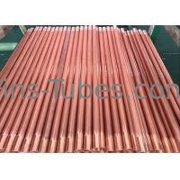 Buy DELLOK  C70600 Low Fin Tube online manufacture